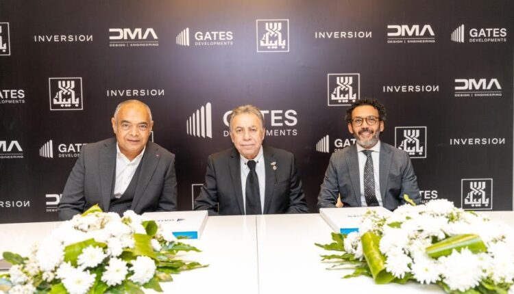 Gates Developments توقع عقود استشارات هندسية لمشروعها الجديد بالساحل الشمالي مع شركة DMA