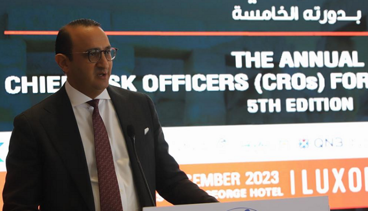 المصري لتنمية الصادرات يشارك في الملتقى السنوي لرؤساء إدارة المخاطر في المصارف العربية