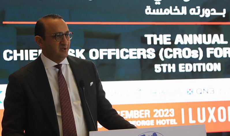 المصري لتنمية الصادرات يشارك في الملتقى السنوي لرؤساء إدارة المخاطر في المصارف العربية