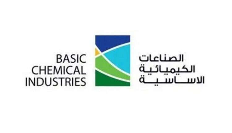 تابعة للصناعات الكيميائية السعودية تحصل على قرض من صندوق التنمية الصناعية بقيمة 376 مليون ريال