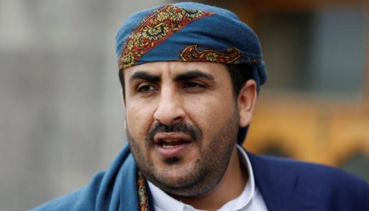 محمد عبد السلام متحدث باسم الحوثيين