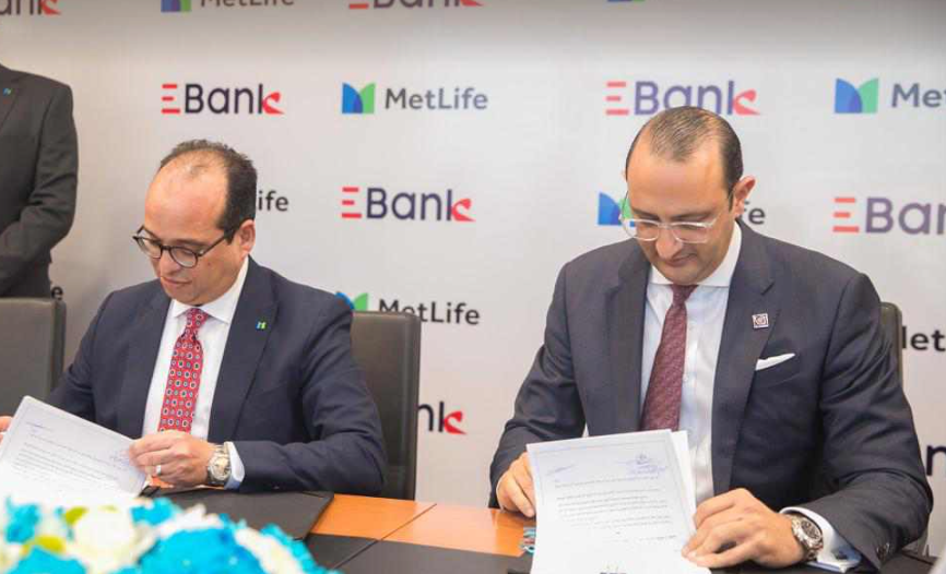 متلايف توقع اتفاقية مع البنك المصري لتنمية الصادرات لتقديم خدمات التأمين البنكي