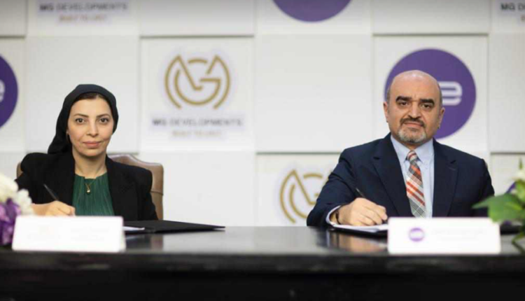شركة MG Developments تتعاقد مع المصرية للاتصالات لتقديم خدمات متكاملة لمشروعاتها