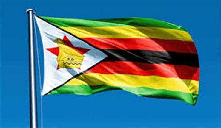 علم جمهورية زيمبابوي
