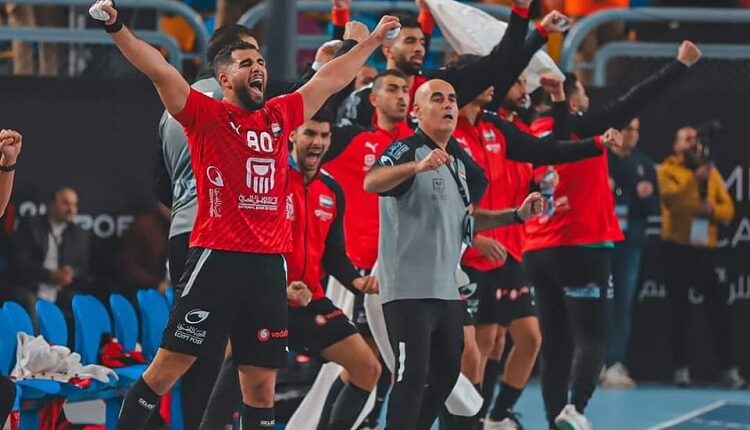 منتخب مصر لكرة اليد