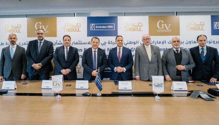 الإمارات دبي الوطني مصر يوقع اتفاقا مع GV لتمويل الشركات في طربول