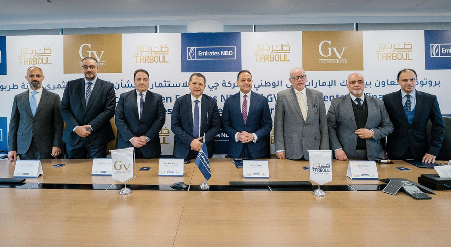 الإمارات دبي الوطني مصر يوقع اتفاقا مع GV لتمويل الشركات في طربول
