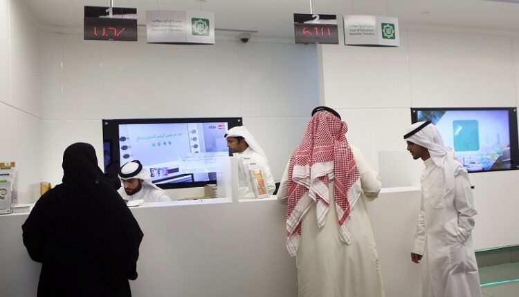 البنوك الكويتية تحدد وظائف معينة لإقراض الوافدين