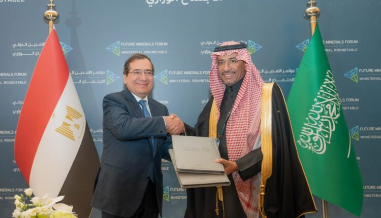 مصر والسعودية توقعان مذكرة تفاهم للتعاون في مجال الثروة المعدنية