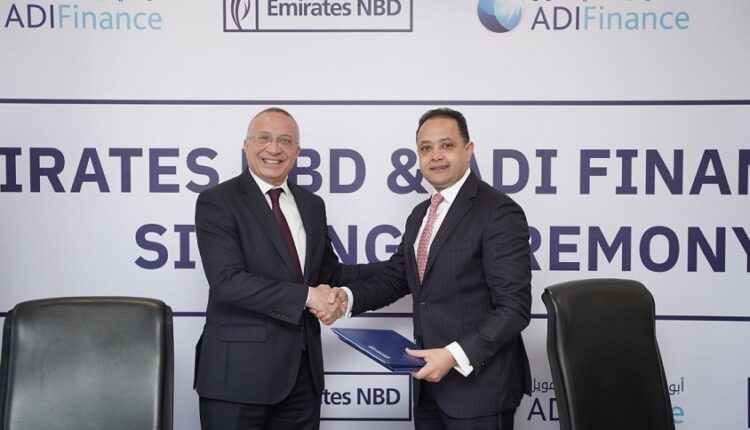 الإمارات دبي الوطني مصر يوقع عقد تمويل بقيمة 400 مليون جنيه مع ADIFinance