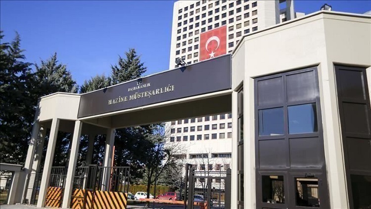 وزارة الخزانة التركية