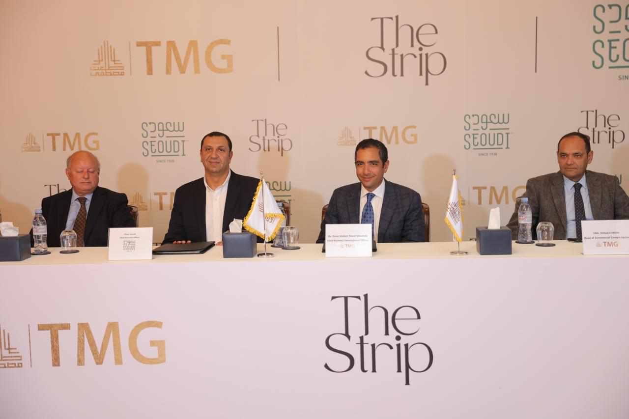 مجموعة سعودي تستهدف افتتاح أول فرع لعلامتها التجارية في مدينتي