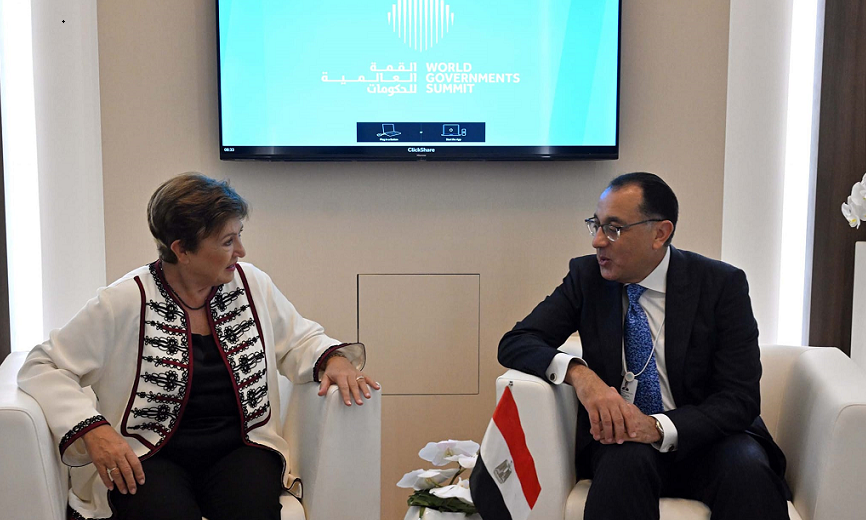 صندوق النقد: ندعم مصر في تنفيذ سياسات اجتماعية تخفف العبء عن المواطن