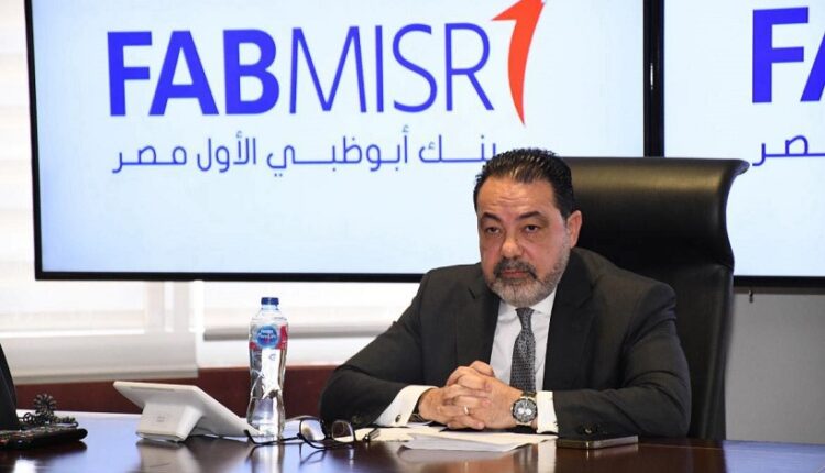 محمد عباس فايد: قطاع SMEs يستحوذ على 24.8% من إجمالي المحفظة الائتمانية