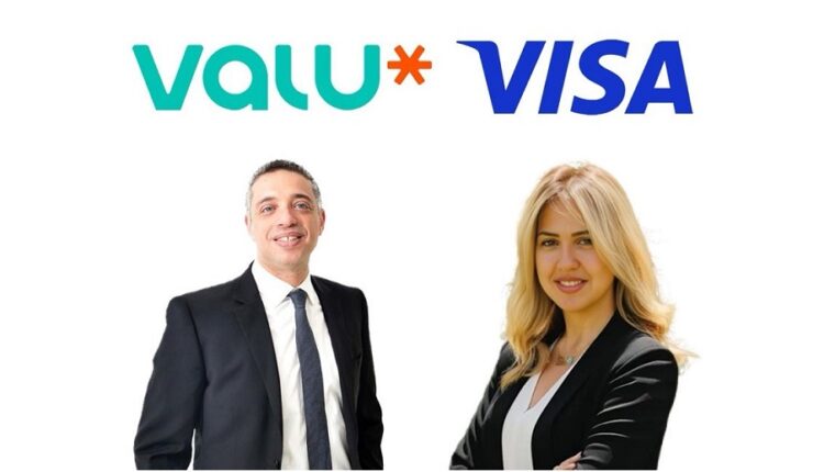 ڤاليو تطلق بطاقة مسبقة الدفع بالتعاون مع فيزا