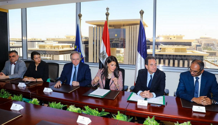 مصر توقع اتفاق تمويل لاستكمال مشروع محطة معالجة مياه الجبل الأصفر بقيمة 61.5 مليون يورو