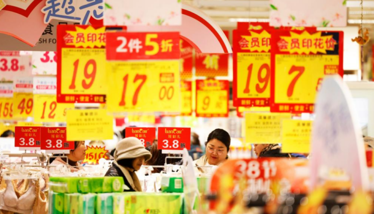 ارتفاع أسعار معظم السلع الرأسمالية في الصين