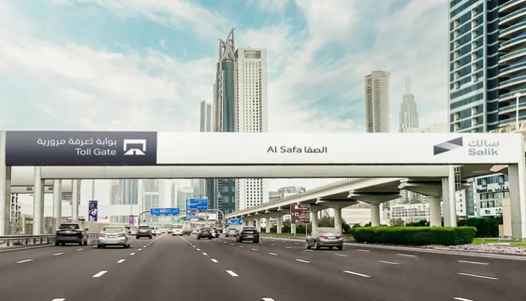 إيرادات سالك الإماراتية تنمو 11% إلى 570 مليون دولار في 2023