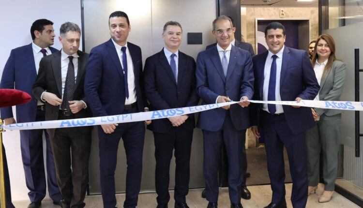 وزير الاتصالات يفتتح المقر الجديد لمركز الخدمات العالمية لشركة أتوس الفرنسية بالقاهرة