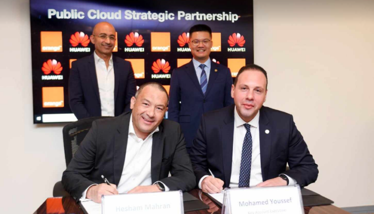 "اورنچ" تبرم شراكة مع "هواوي" لإطلاق خدمات Huawei Cloud السحابية