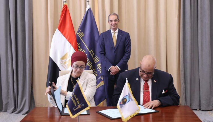 بروتوكول تعاون بين وزارة الاتصالات وجامعة الأقصر لإنشاء مركز إبداع مصر الرقمية