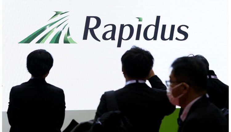 اليابان تدعم رابيدوس لصناعة الرقائق بمبلغ 3.9 مليار دولار