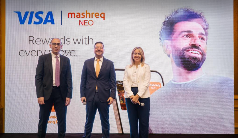 المشرق – مصر يتعاون مع Visa لإطلاق بطاقة Mashreq NEO Visa المبتكرة
