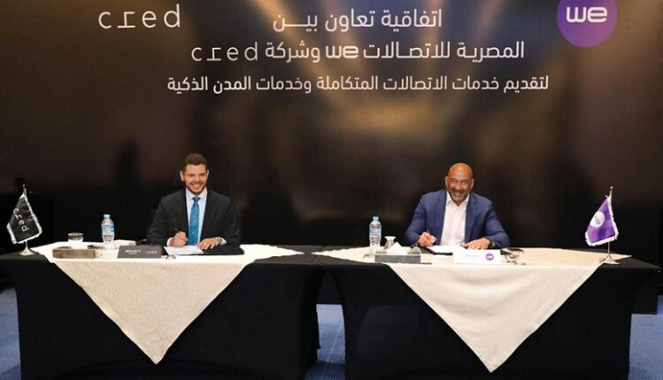 المصرية للاتصالات توقع بروتوكول تعاون لتوفير خدماتها بمشروعات شركة Cred العقارية