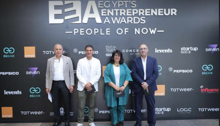 عمرو منسي: إطلاق منصة جديدة لتسليم 14 جائزة لرواد الأعمال