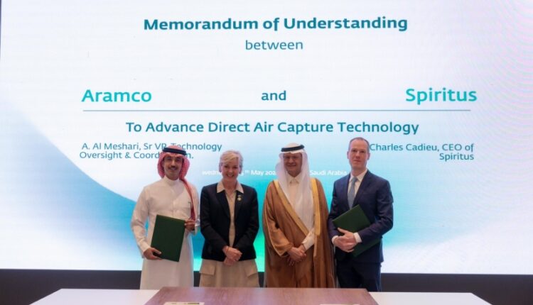 أرامكو السعودية توقع 3 مذكرات تفاهم في مجال الطاقة مع شركات أمريكية