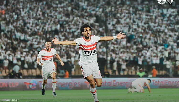 أحمد حمدي يحتفل بعد هدف فوز الزمالك بالكونفدرالية