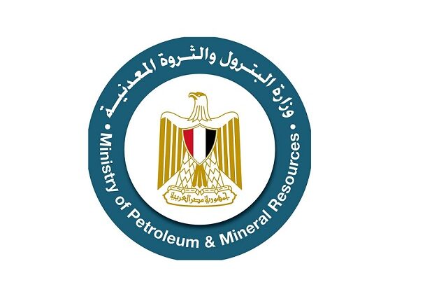 شعار وزارة البترول والثروة المعدنية