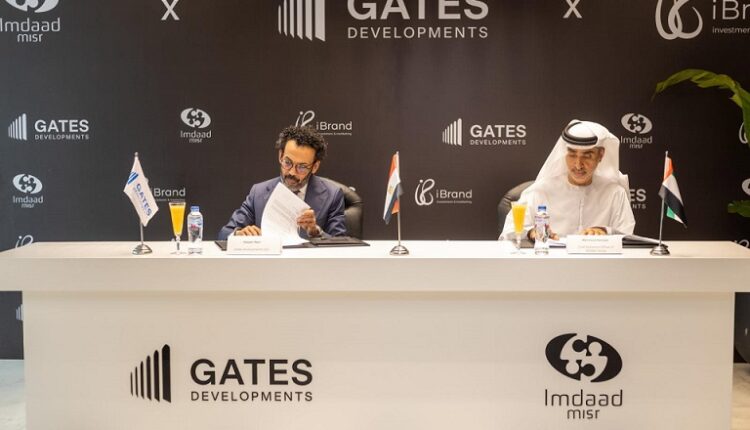 Gates Developments توقع اتفاقية مع Imdaad الإماراتية لتقديم خدمات متكاملة لإدارة المرافق لمشروعات الشركة