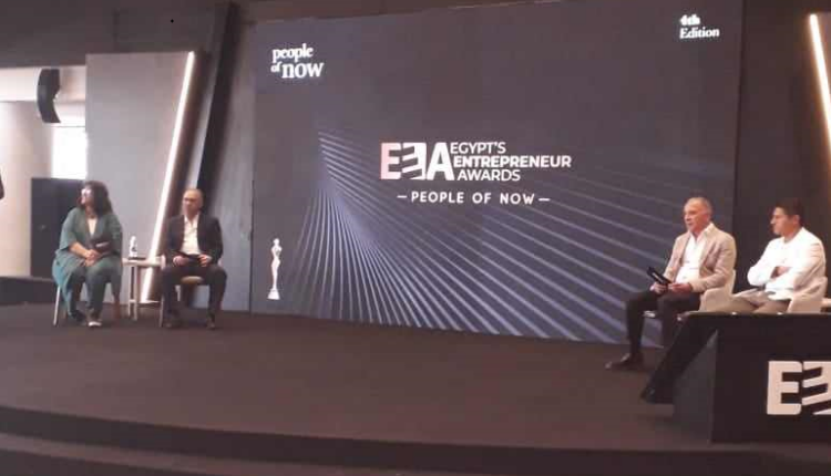 "EEA" تطلق النسخة الرابعة من جوائز مصر لرواد الأعمال