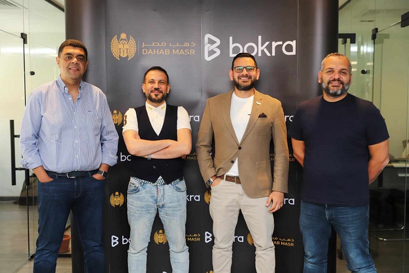 شركة bokra تعلن عن شراكة مع ذهب مصر لتنويع المحافظ الاستثمارية