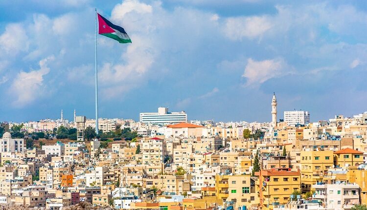 المملكة الأردنية الهاشيمة