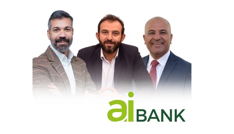 aiBANK يطلق حساب توفير بعائد يومي يصل إلى 20%