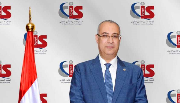 الرقابة المالية تعتمد 3 وثائق جديدة تضمن مخاطر عدم السداد من الجمعية المصرية للتأمين