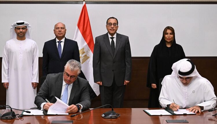 موانئ أبوظبي توقع عقد تطوير محطات السفن السياحية في 3 موانئ مصرية
