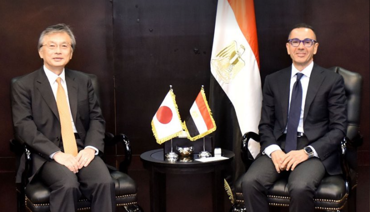 وزير الاستثمار: كل الدعم لمجتمع الأعمال الياباني للتوسع في السوق المصري
