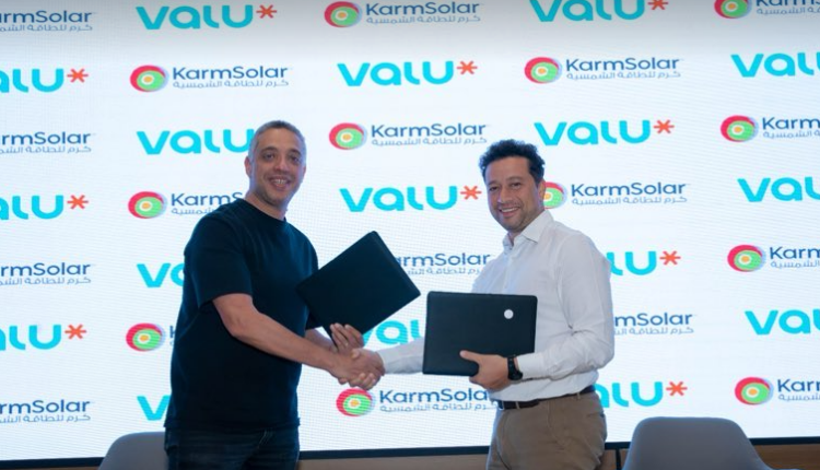 ڤاليو تتعاون مع كرم للطاقة الشمسية لإطلاق شبكة محطات لشحن السيارات الكهربائية