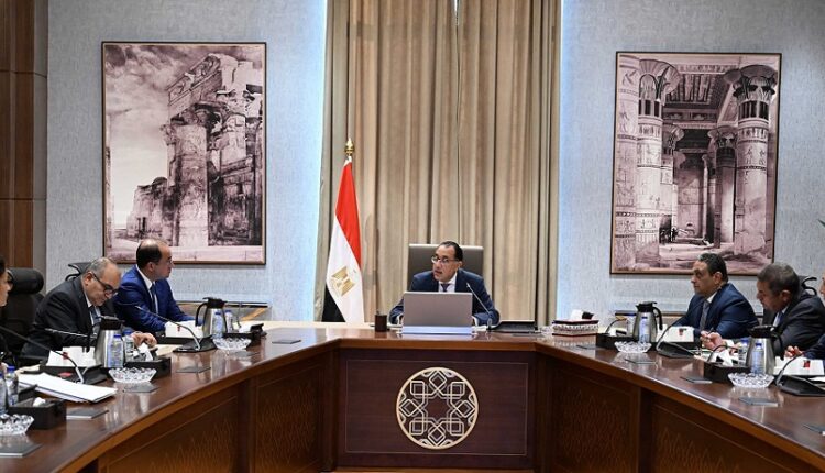 رئيس الوزراء يتابع إجراءات تفعيل وكالة ضمان الصادرات والاستثمار في أفريقيا