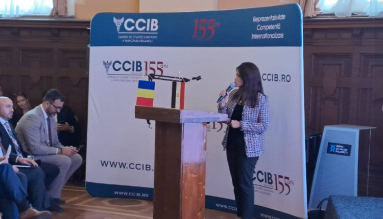 انطلاق منتدى الأعمال المصري الروماني بمشاركة 130 شركة من القطاع الخاص