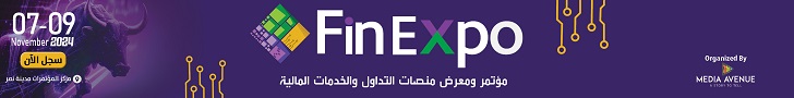 FinExpo