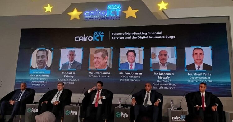 Cairo ICT 2024 يعيد تشكيل قطاع التأمين بأحدث الابتكارات التكنولوجية