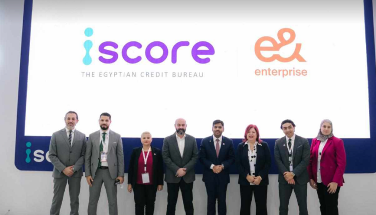 شراكة إستراتيجية بين iscore وإي آند إنتربرايز للتوسع بتطبيقات الذكاء الاصطناعي وحوكمة البيانات