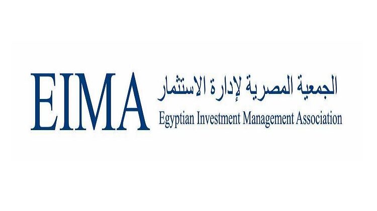 المصرية لإدارة الاستثمار: قواعد استثمار أموال صناديق التأمين تضمن التوازن بين تحقيق العوائد وحماية الأموال