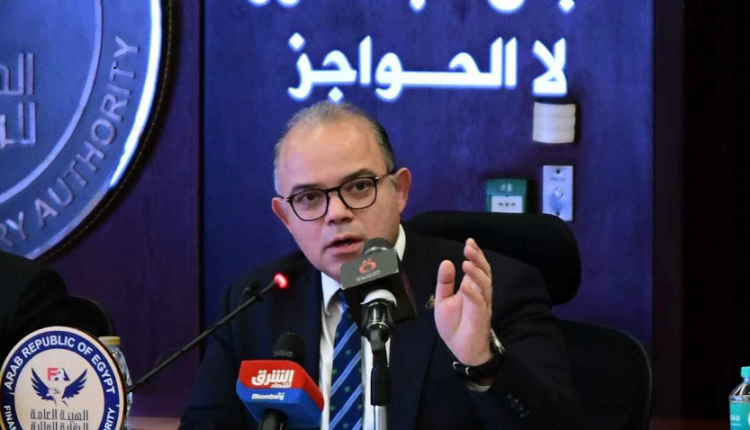 د.فريد: اختلافات جوهرية بتنظيم عمل شركات SPAC في مصر مقارنة بالأسواق الأخرى