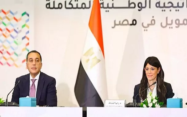 المشاط: الاستراتيجية الوطنية للتمويل تقدم نهجا لسد الفجوات التمويلية عبر الآليات والأدوات المبتكرة