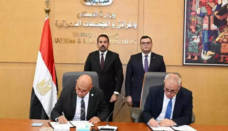 خلال التوقيع